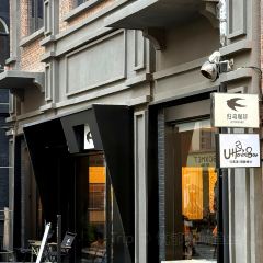 三禾食集(星沙店) User Photo