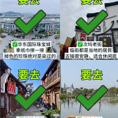 石浦湾海鲜(万风新天地店) User Photo