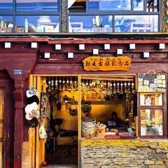 牧者民宿·餐厅 User Photo