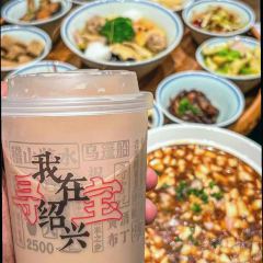 GUANGTANGCHAOZHOUXIANYUSHENGDIAN 여행 사진