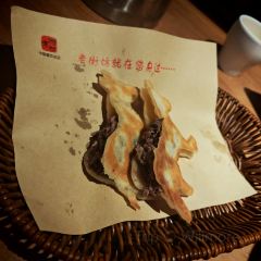 保定院子(北唐店) User Photo