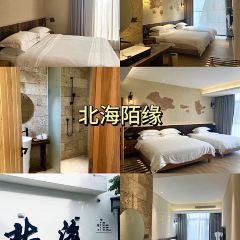 SHi Luo Ji User Photo