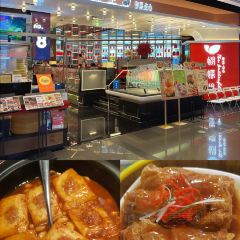 蝴蝶里·粤式点心·乳鸽(长宁来福士店) User Photo