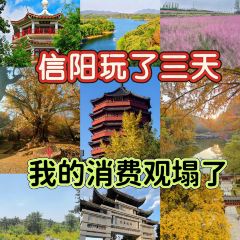 渔味堂南湾鱼三吃(湖东店) User Photo