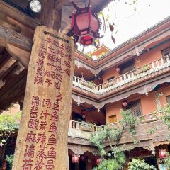 九重葛 User Photo