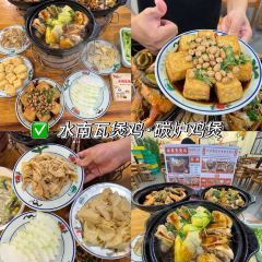 白玉鼎冬瓜盅·清遠雞張用戶圖片