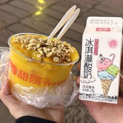 QIN YU WENG User Photo