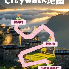 MALAYA TIBETAN RESTAURANT User Photo