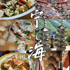 鲜面缘海鲜面(兴工二路店) User Photo