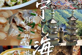 鲜面缘海鲜面(兴工二路店) User Photo