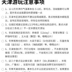 KNIFE AND FORK MEET CHOPSTICKS User Photo