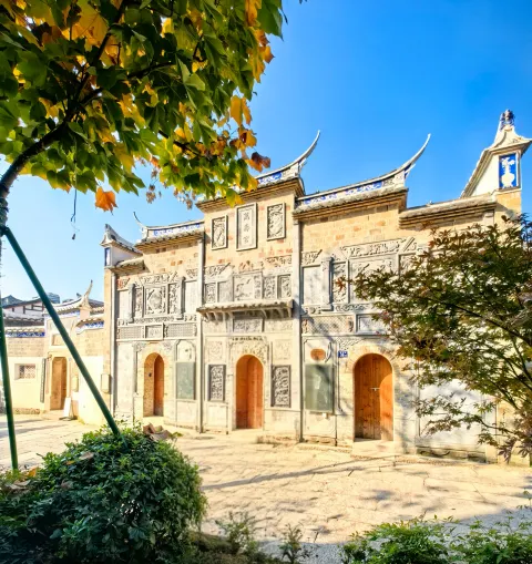 Tiejinglan-Zizhi Street Historical and Cultural Block