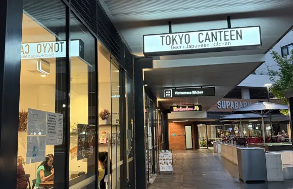 Tokyo Canteen