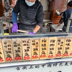 Curry Ba Ba - Shiquan Kaohsiung User Photo