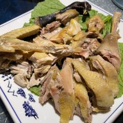 哈尼人家 User Photo