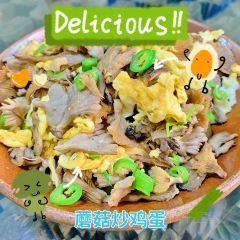 盛丰园 User Photo