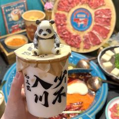 吼堂老火锅(大卫城店) User Photo