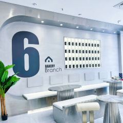 甜墅辣妈烘焙(万达金街店) User Photo