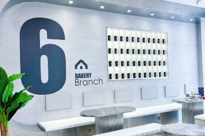 甜墅辣妈烘焙(万达金街店)