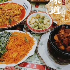 葛记焖饼(桐柏路店) User Photo