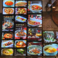 严州府·状元楼(西门街店) User Photo