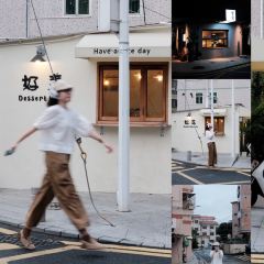 寶記Cafe User Photo