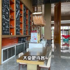 恒邦艾美度假酒店·北纬29度大堂吧 User Photo