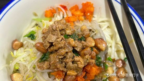 酥胖子绿豆饼(商城店)