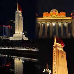 老三樣·美食研發館（綠茵路店）張用戶圖片