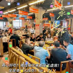 YIWU FAN XIANG User Photo