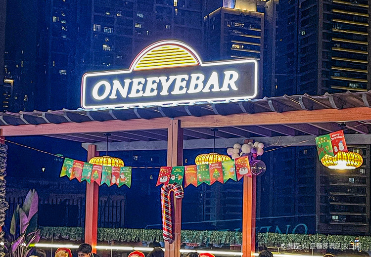 ONEEYEBAR (Nanbin Road/Danzishi, Chongqing) - Restaurant Reviews