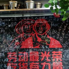 Youjianchuiyan Private Home Cuisine User Photo