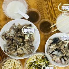 食得香羊粥(徐闻分店) User Photo