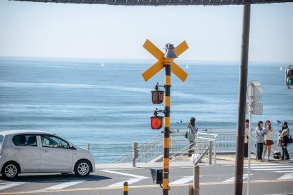 Sangosho Moana Makai