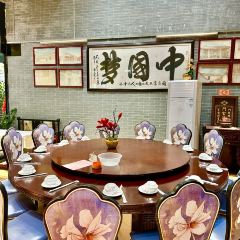 五邑华记(白石店) User Photo