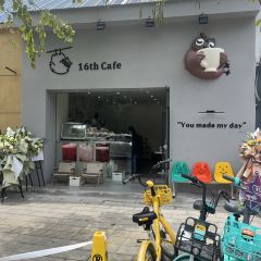 WuZhou Jia Hao Restaurant 여행 사진