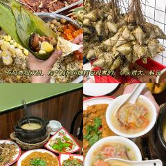 卤鹅先生(古城店) User Photo
