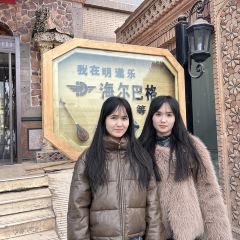 明邀樂海爾巴格餐飲美都張用戶圖片