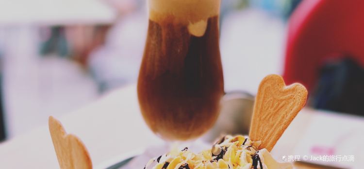 Café Jindrak am Pöstlingberg