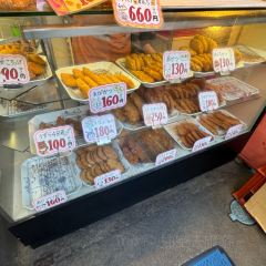 Saito Sozaiten Korokkeya 여행 사진