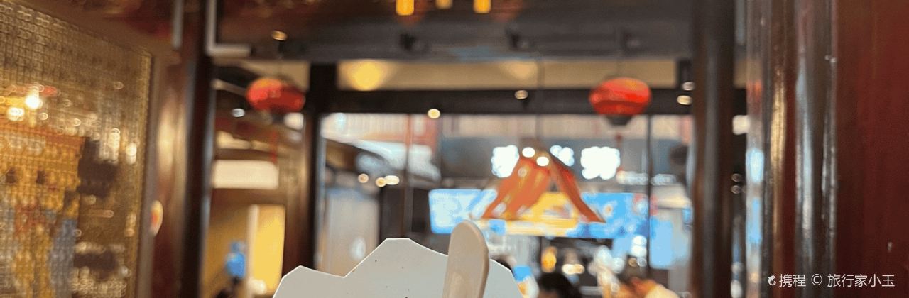 塔斯汀超級漢堡