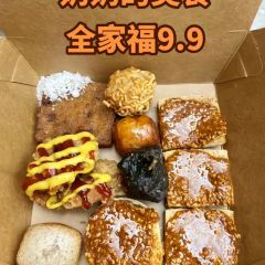 御尚私房菜·平价海鲜·央视渔家菜(东夷小镇店) User Photo
