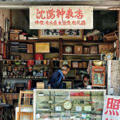 Wufangzhai (shendang) User Photo