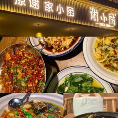 江山李氏烤饼(江山旗舰店) ảnh của người dùng