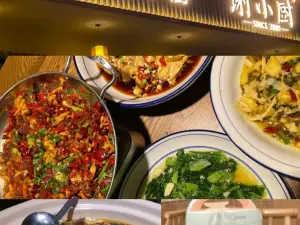 城北刀削面馆(华达·阳光新城店)