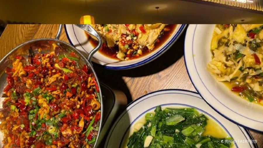 城北刀削面馆(华达·阳光新城店)