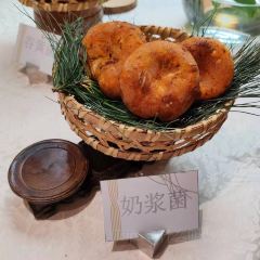 湖泉水云间餐厅(A座店) User Photo