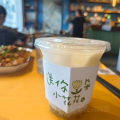 Daizhe Restaurant User Photo