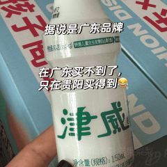 QIAN DA SHU DA PAI DANG User Photo