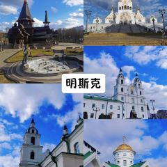 Tashkent User Photo